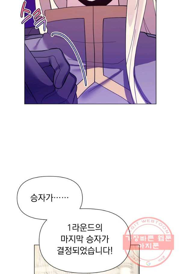 1629676992656.jpeg