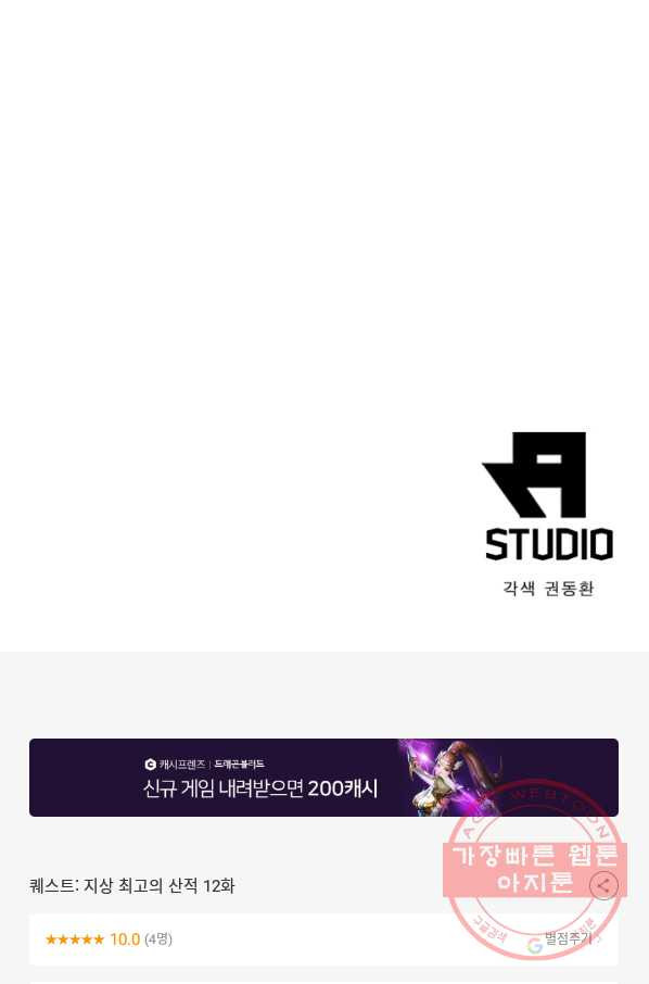 1629678577869.jpeg