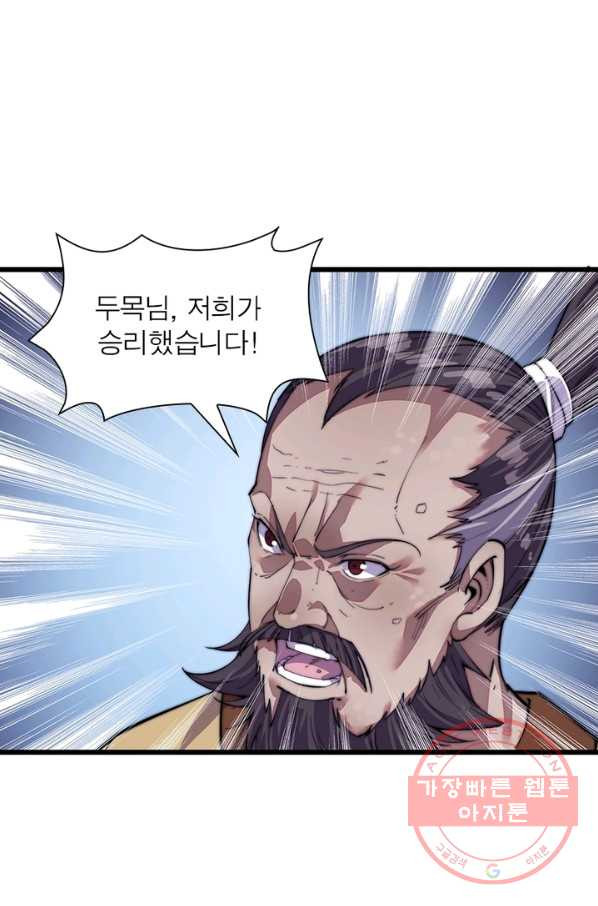 1629678593150.jpeg