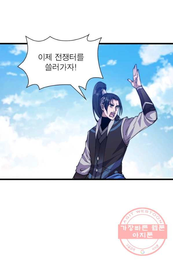 1629678593259.jpeg