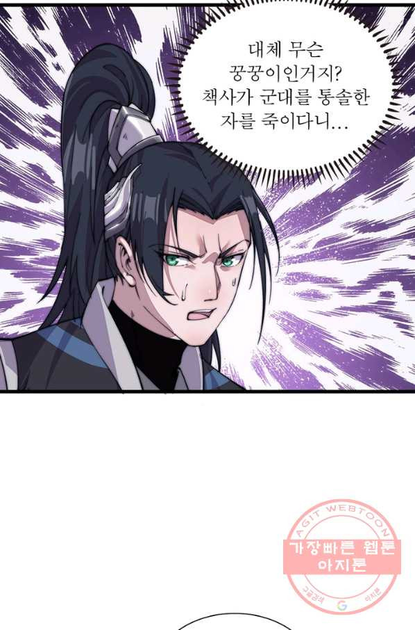 1629678597777.jpeg