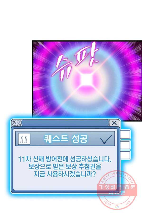 1629678597985.jpeg