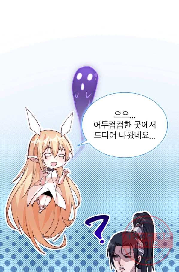1629678598086.jpeg