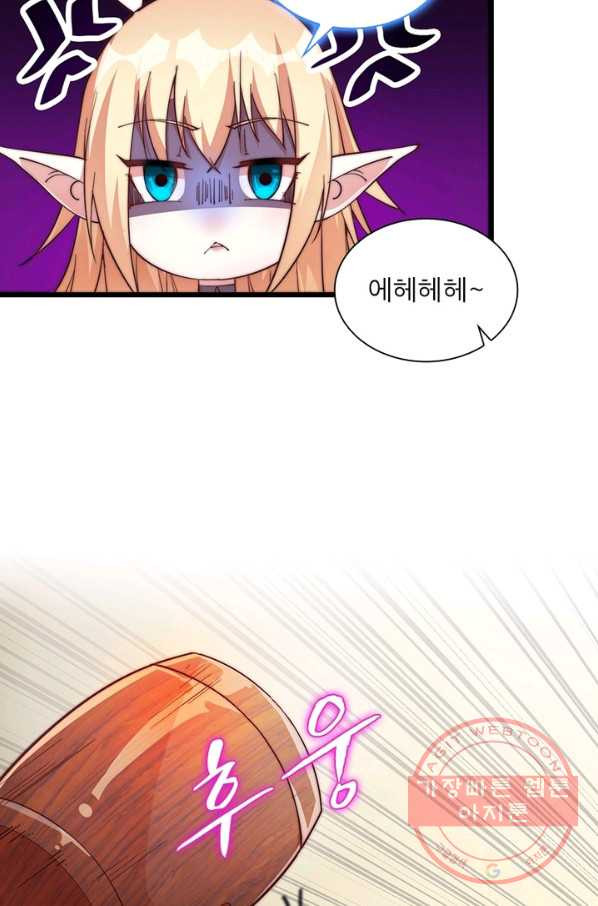 1629678598726.jpeg