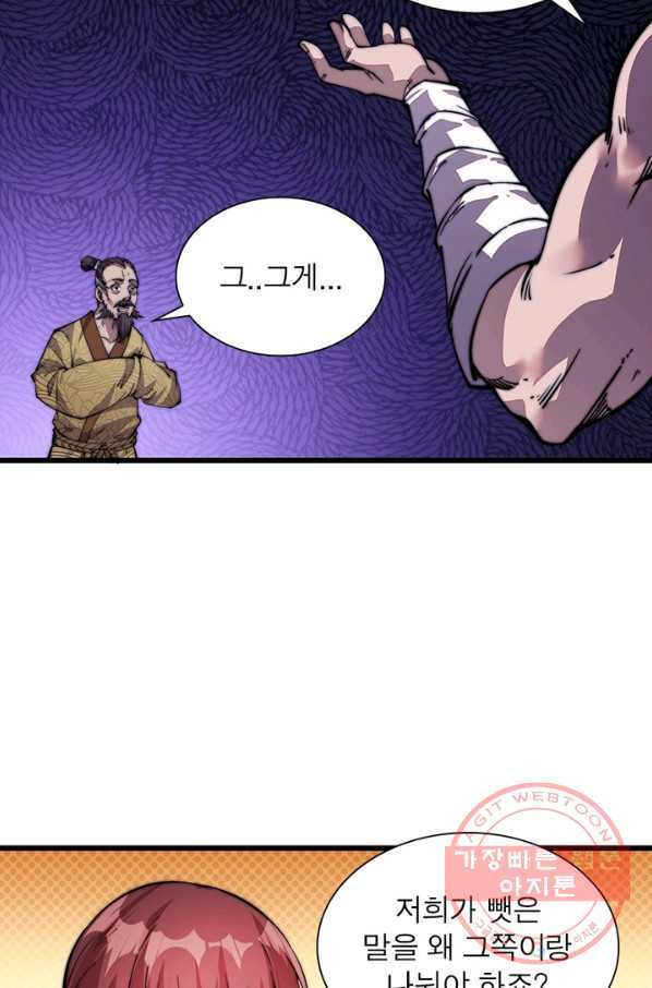 1629678599900.jpeg