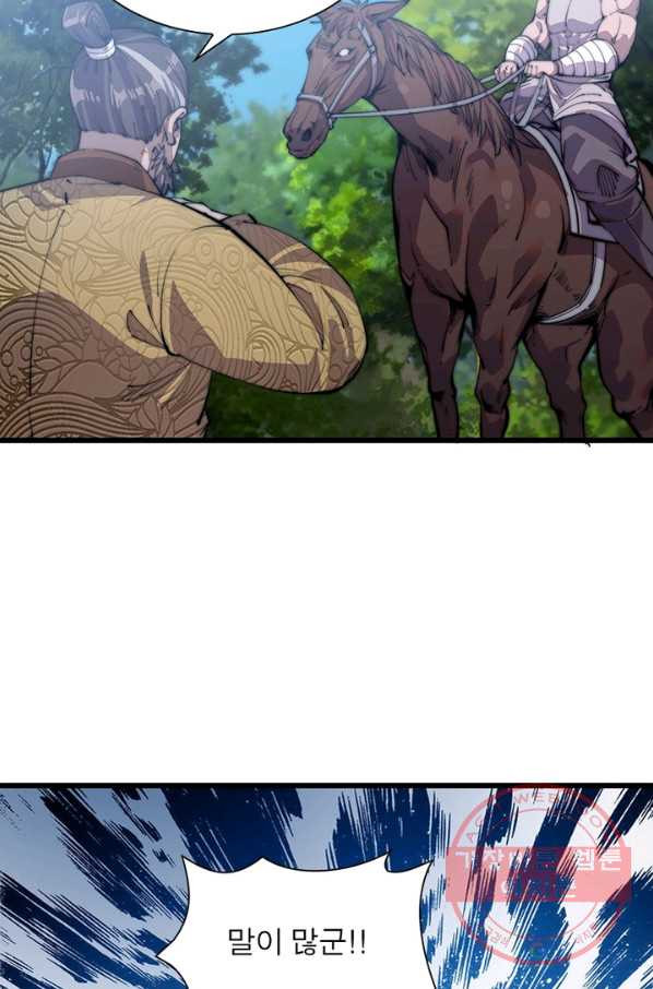 1629678600234.jpeg