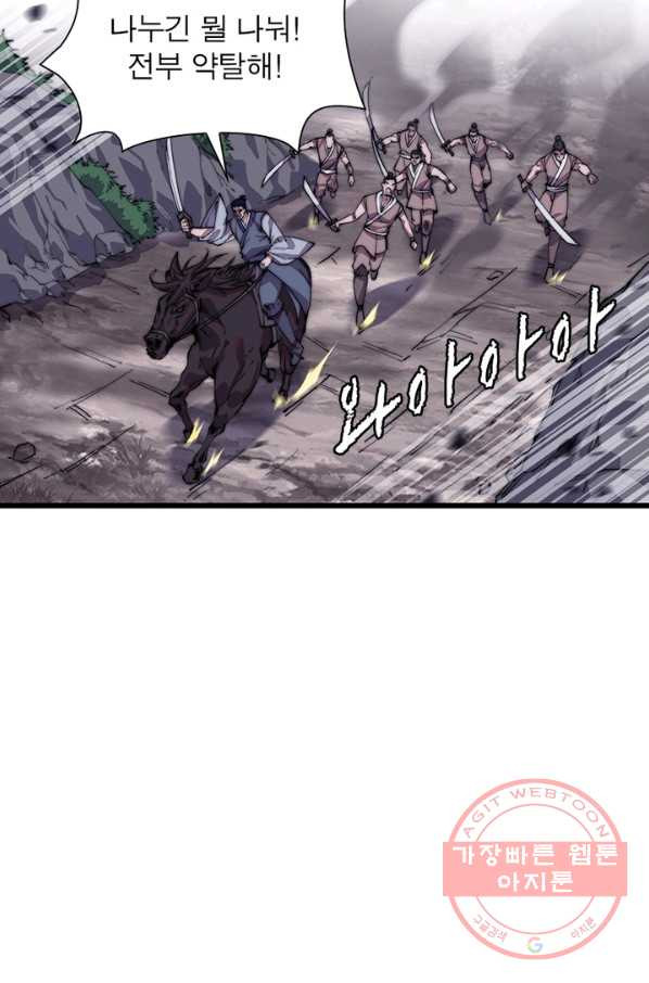 1629678600446.jpeg