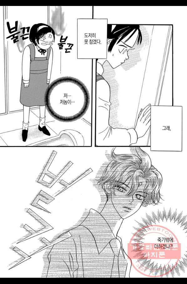 1629675591181.jpeg