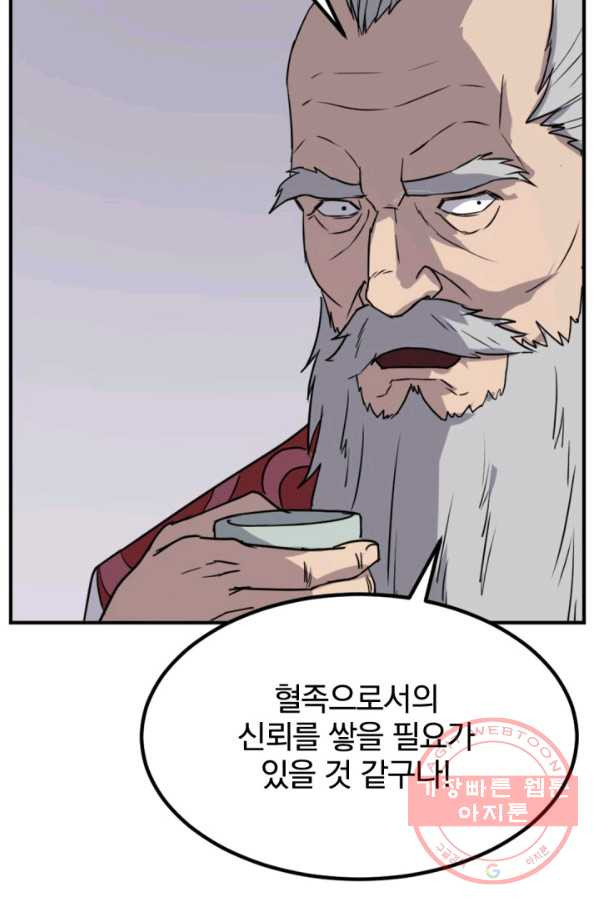 1629767819939.jpeg