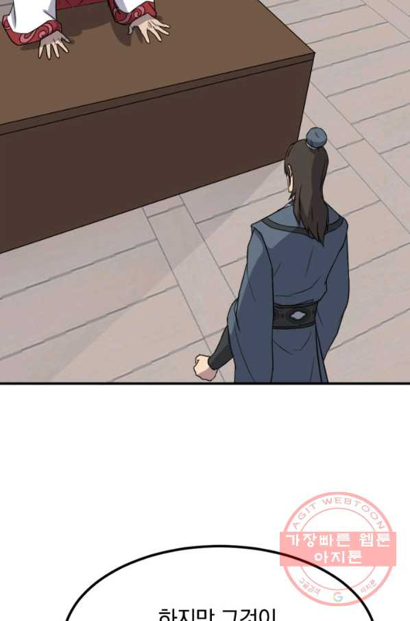 1629767822222.jpeg