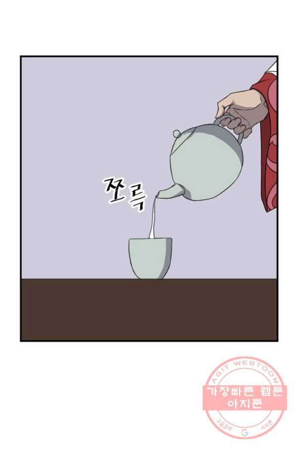 1629767825410.jpeg