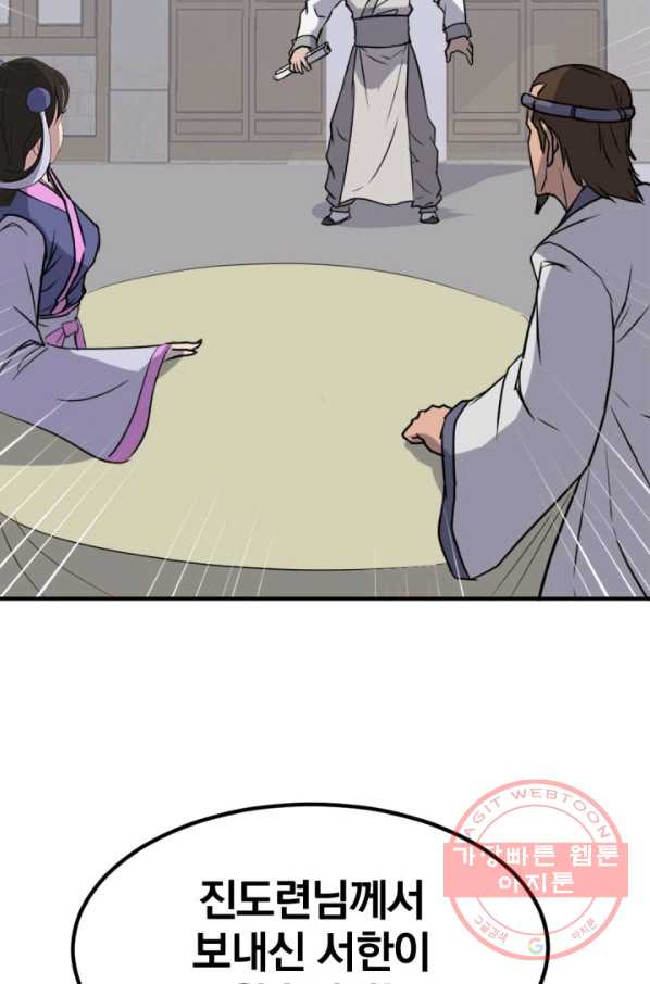1629767826470.jpeg