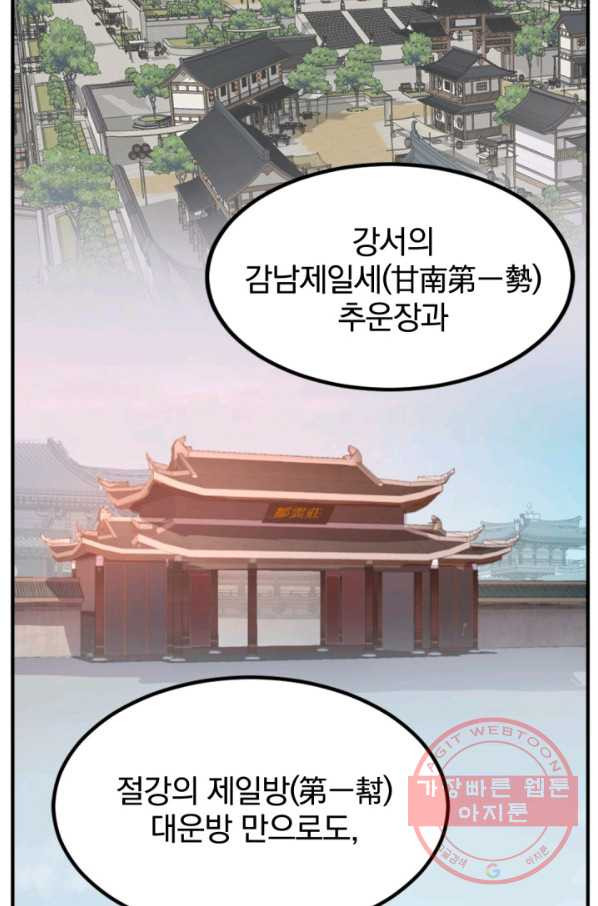 1629767844244.jpeg