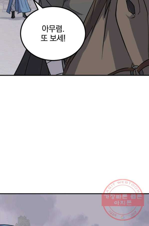 1629767846981.jpeg