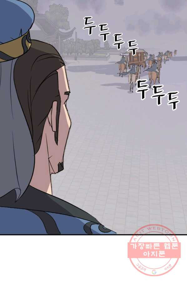 1629767847086.jpeg