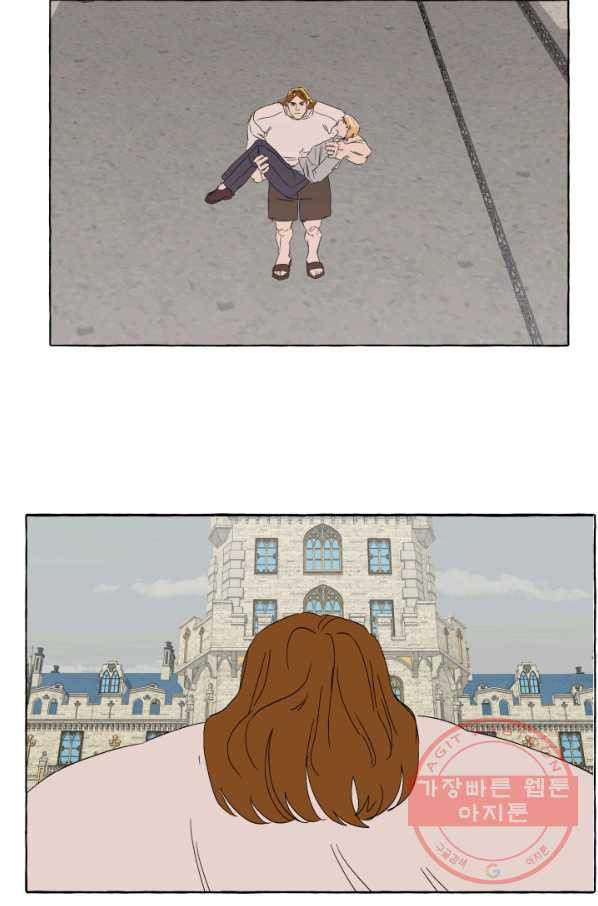 1629764341944.jpeg