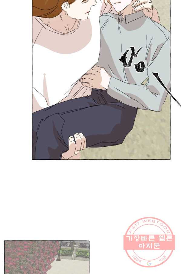 1629764342823.jpeg