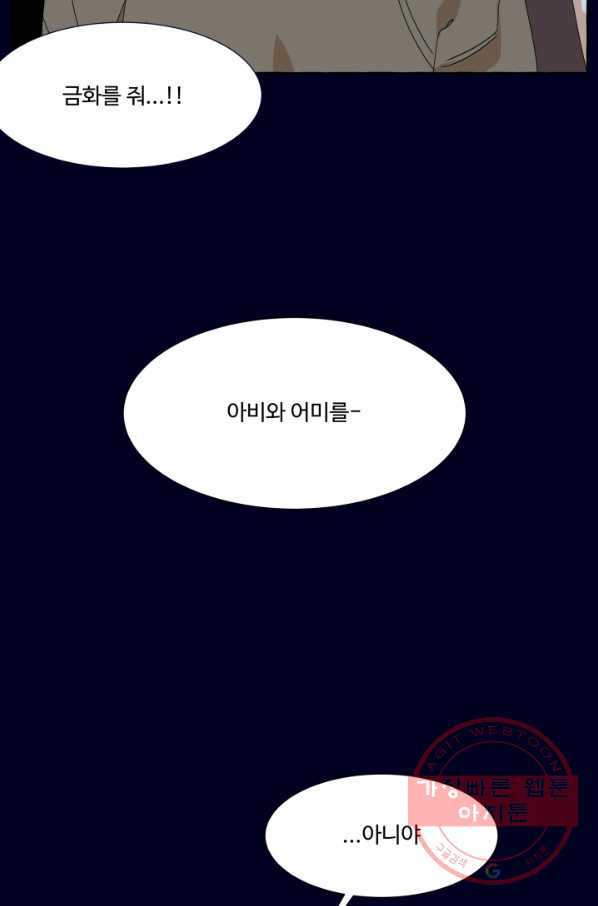 1629764349295.jpeg
