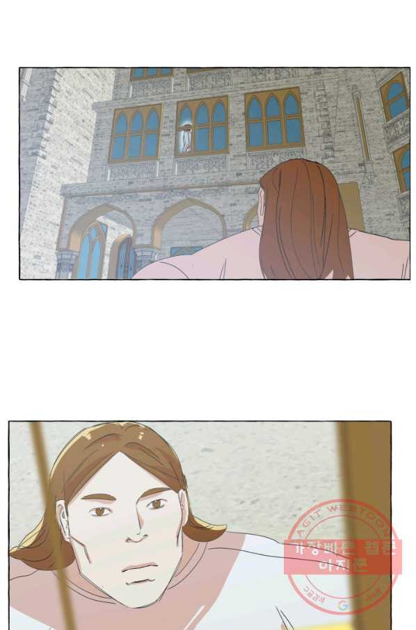 1629764350323.jpeg