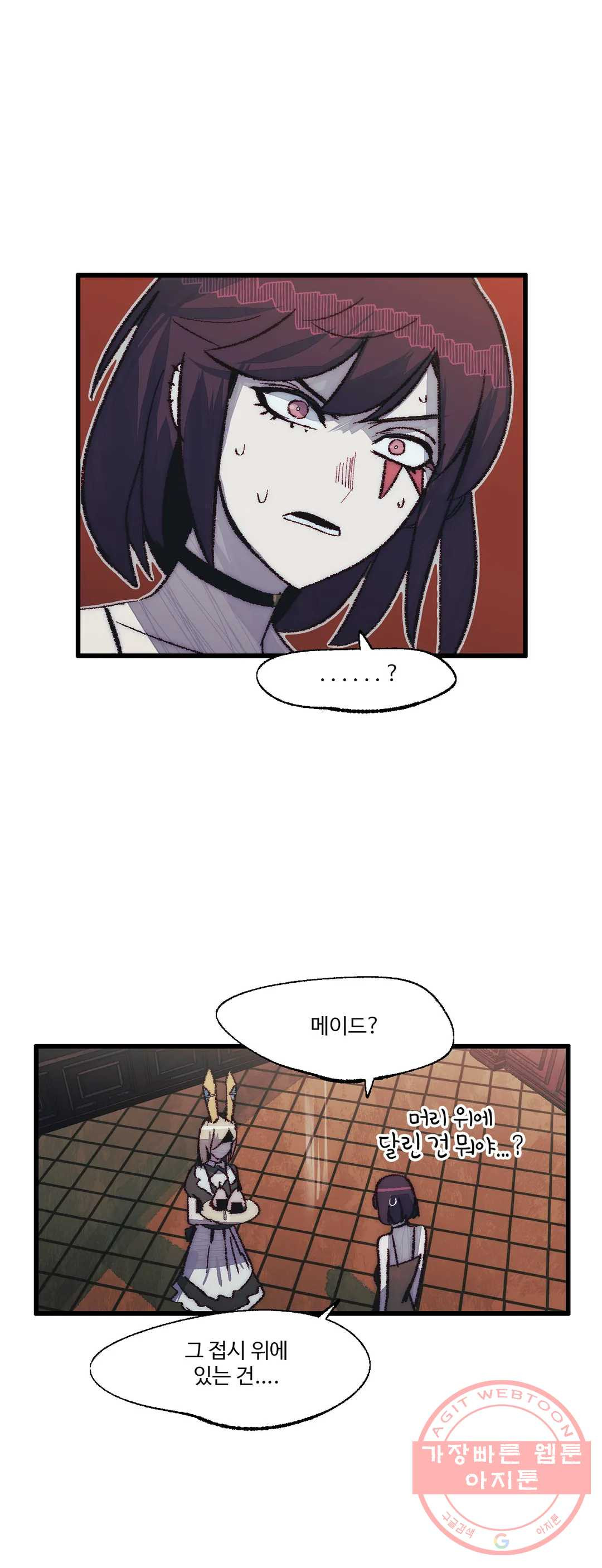 1629766844771.jpeg