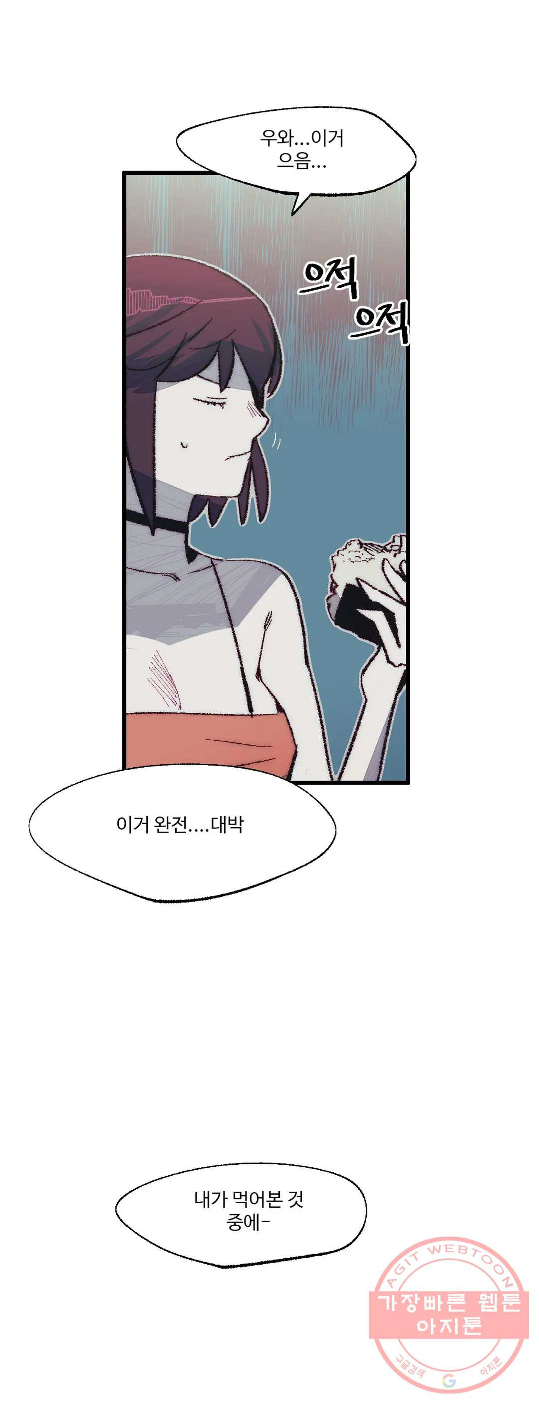 1629766845087.jpeg