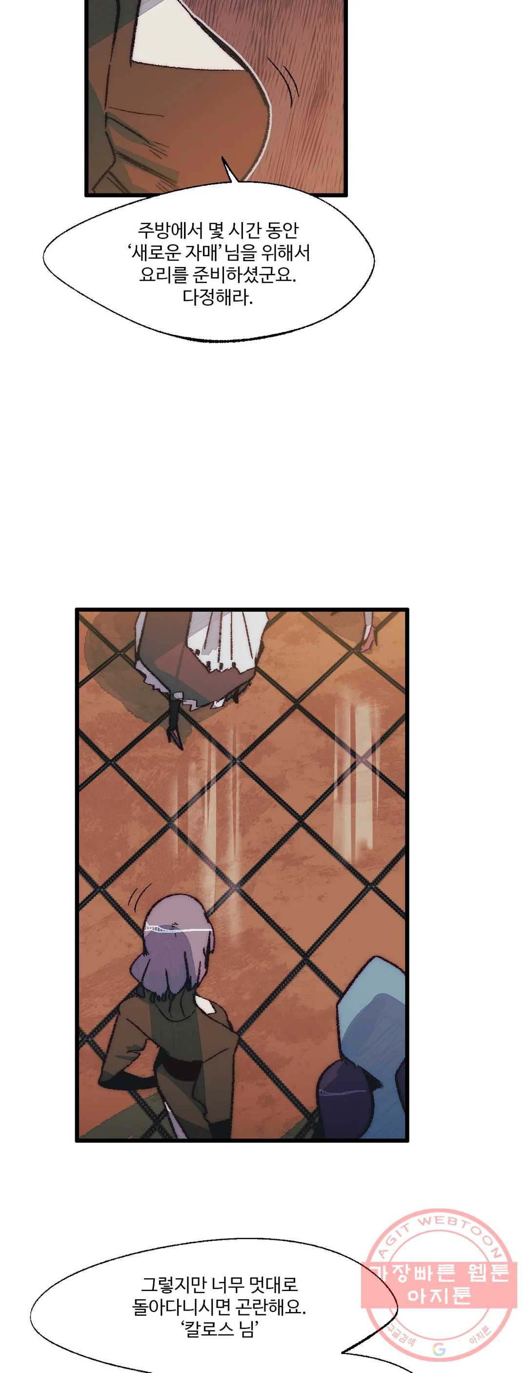 1629766845291.jpeg