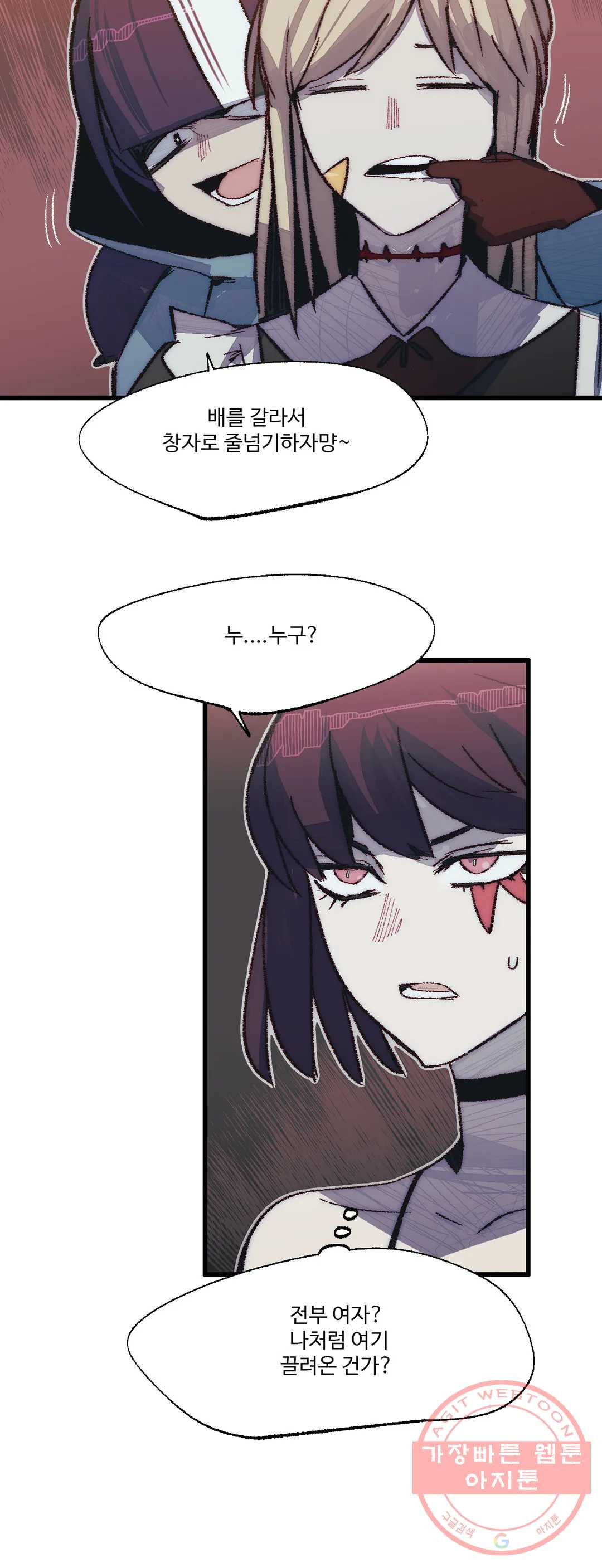 1629766845494.jpeg