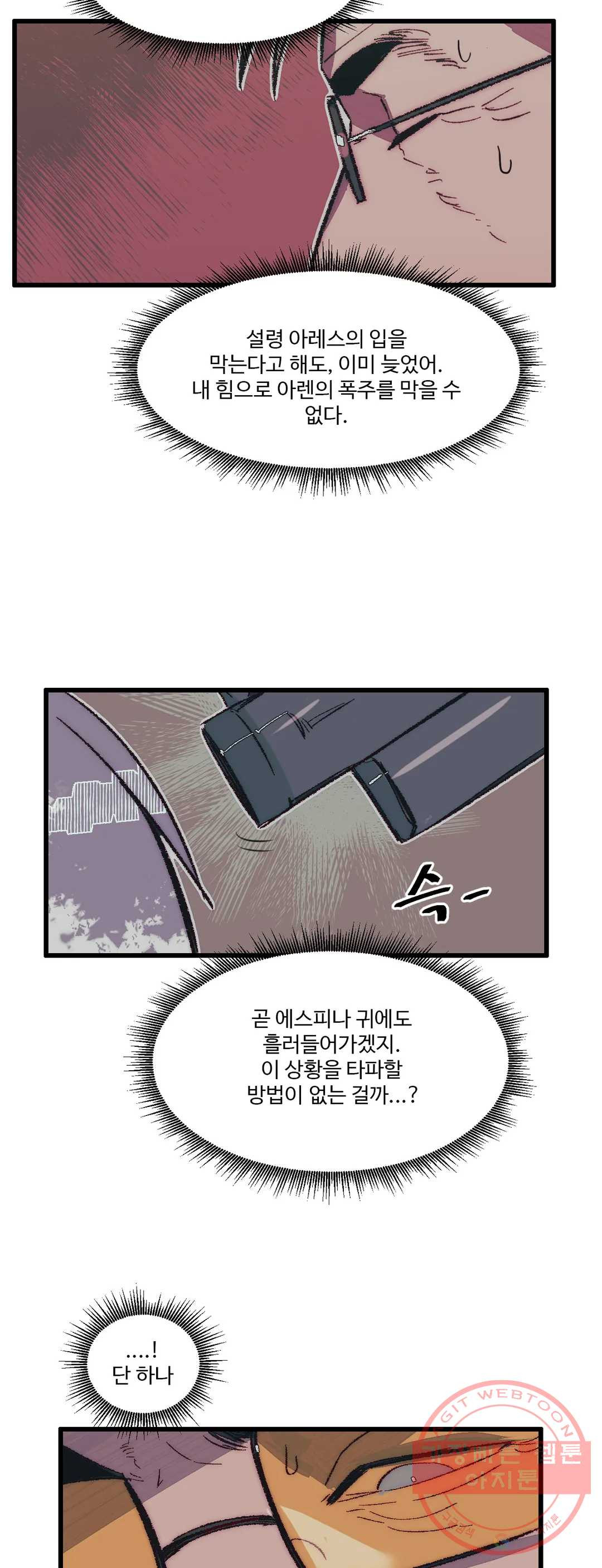 1629766847225.jpeg