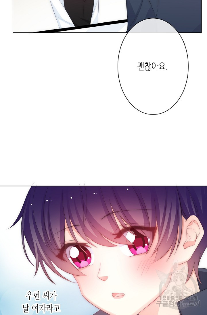 1629764473874.jpeg