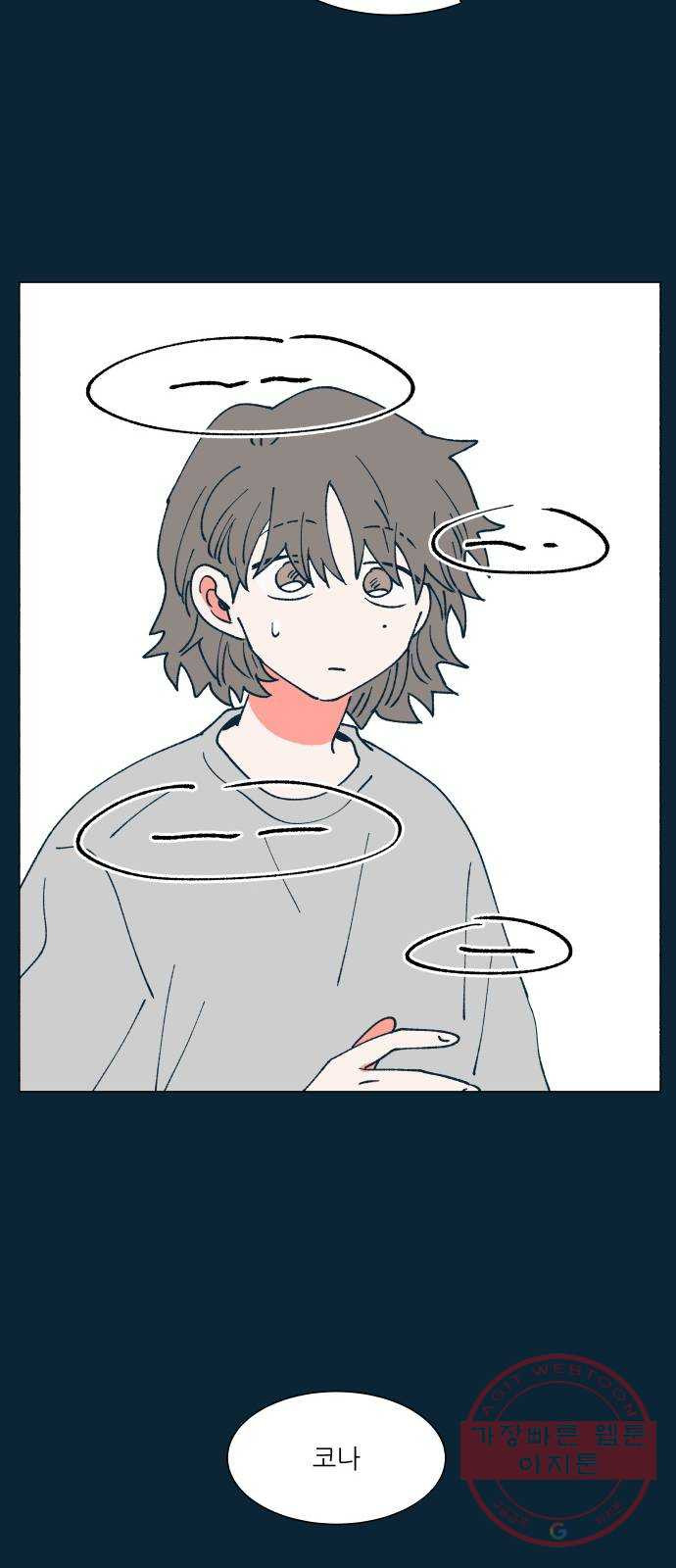 1629767926926.jpeg