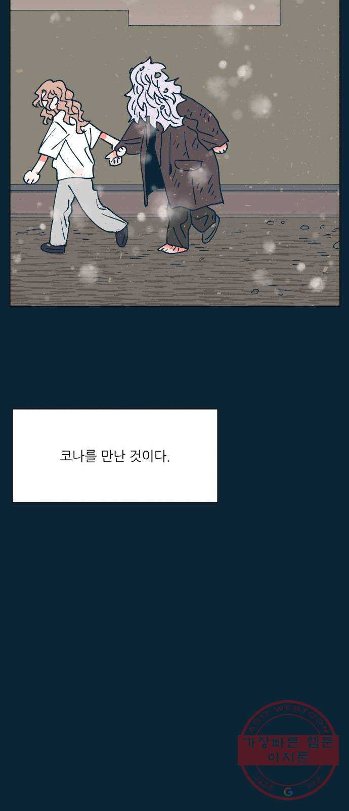1629767932165.jpeg