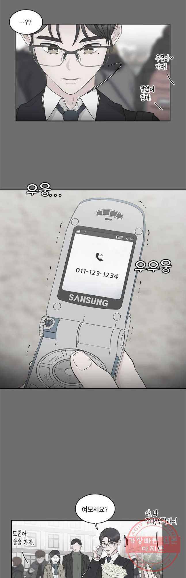 1629767019256.jpeg