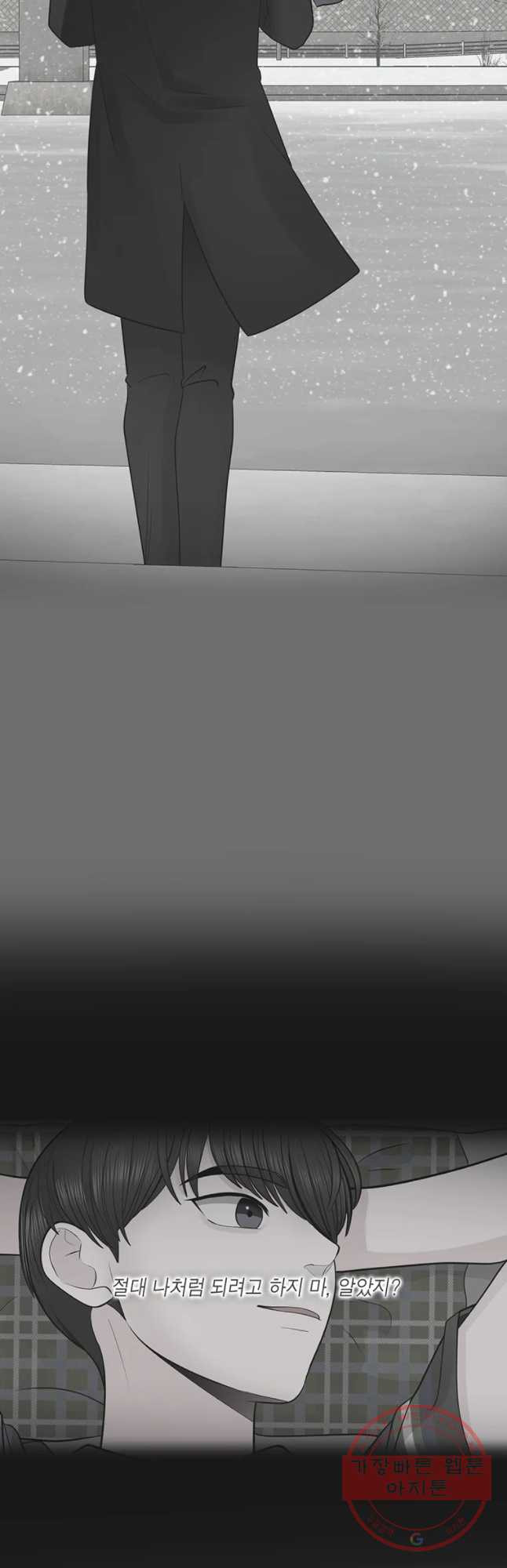 1629767021526.jpeg