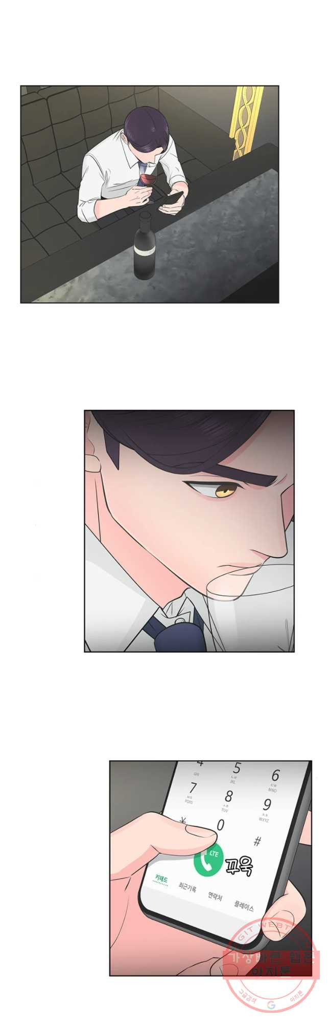1629767022251.jpeg