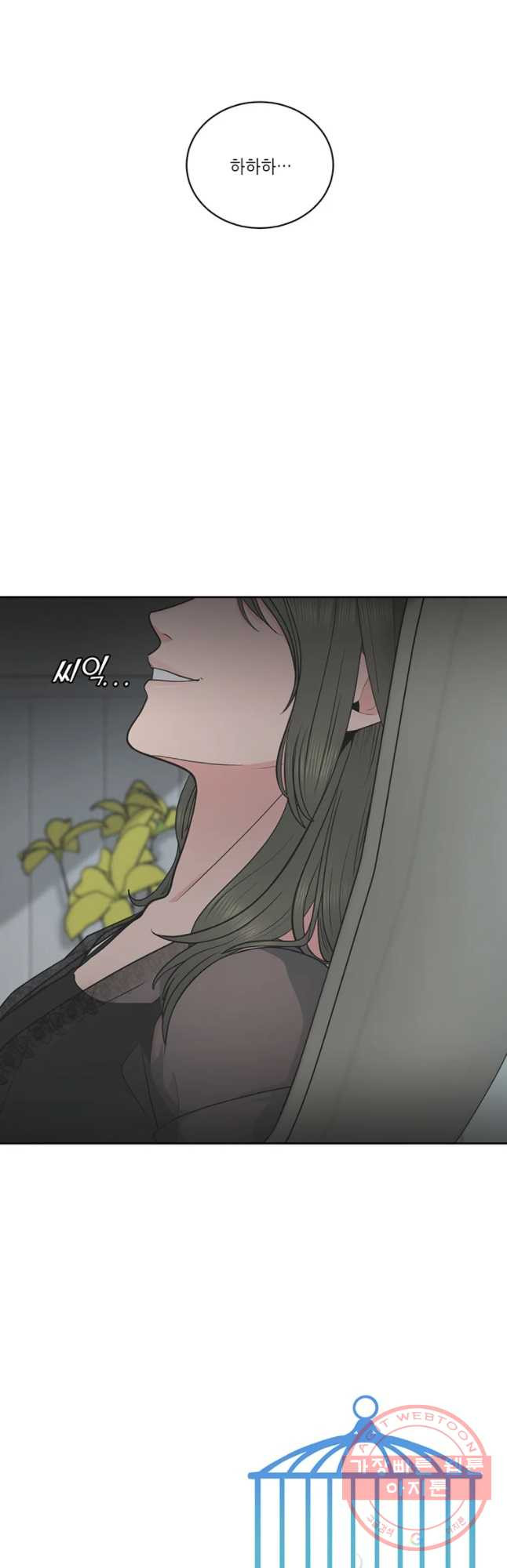 1629767024514.jpeg