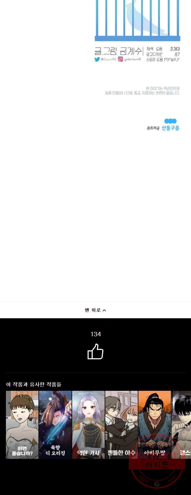 1629767024618.jpeg
