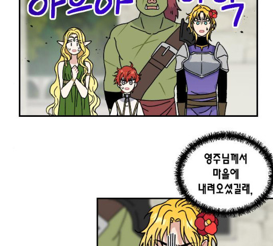 1629769697617.jpeg