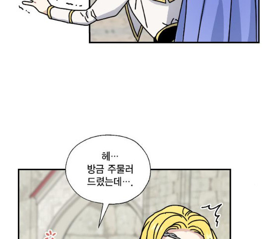 1629769698647.jpeg