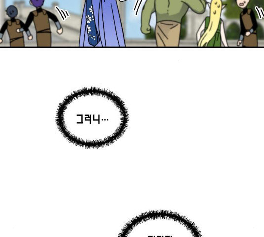 1629769702912.jpeg