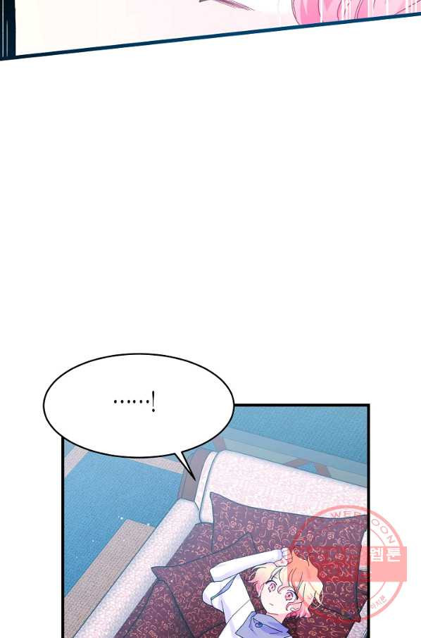 1629766658658.jpeg
