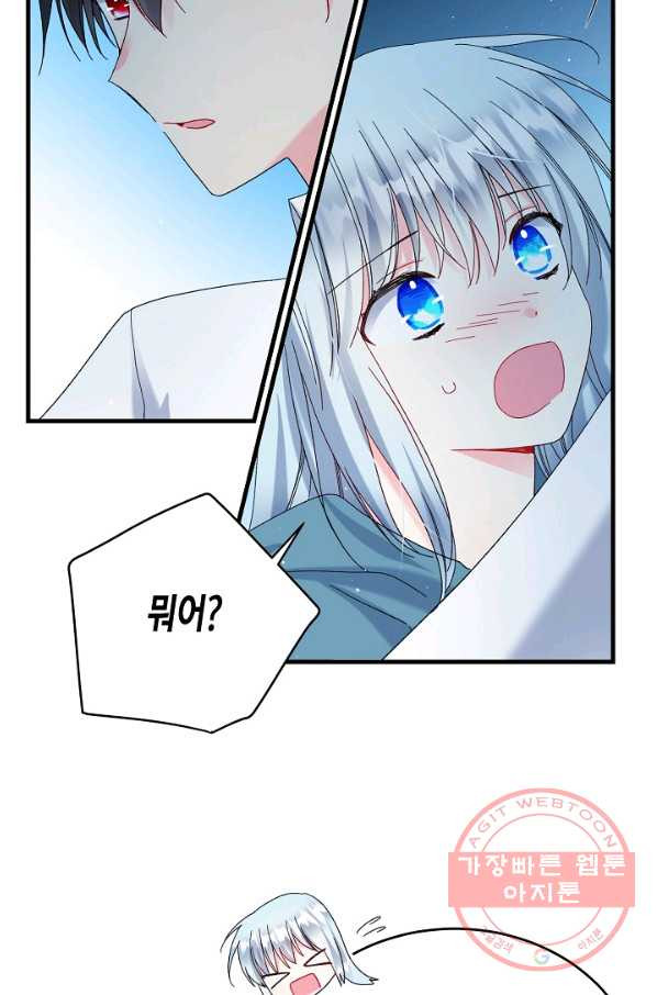 1629766662076.jpeg