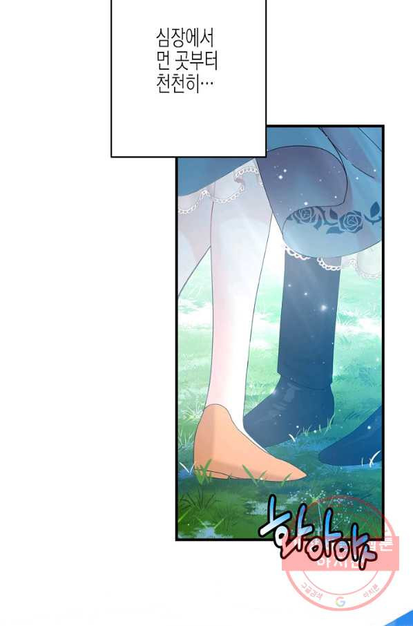 1629766663028.jpeg