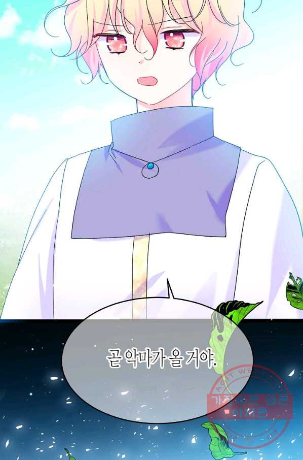 1629766665858.jpeg