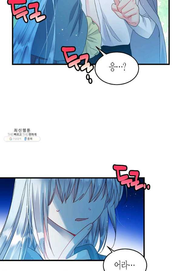 1629766667145.jpeg