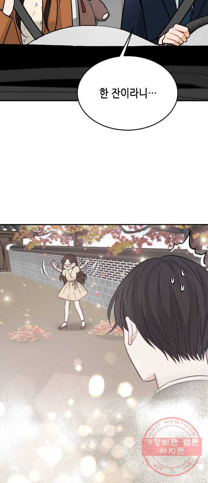 1629768017084.jpeg