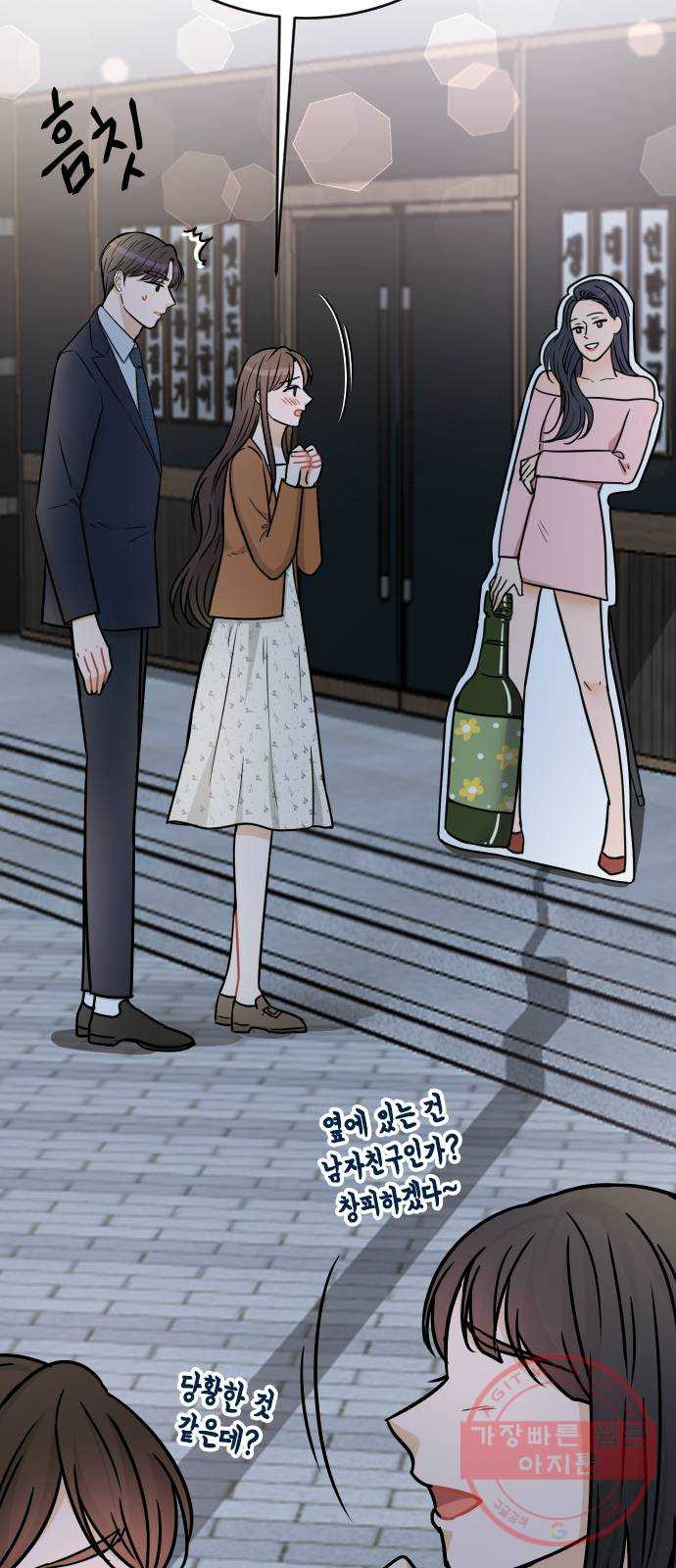 1629768019370.jpeg