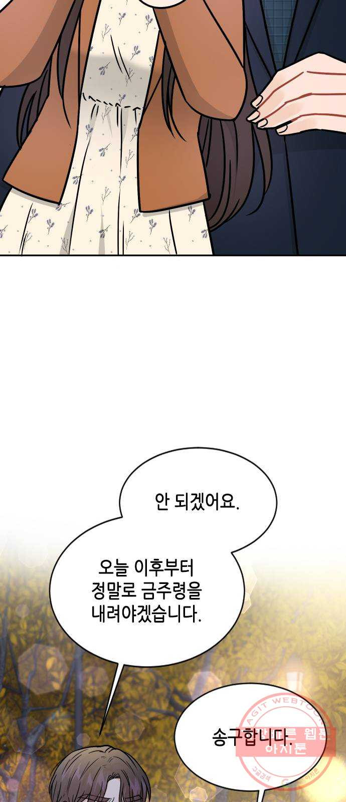 1629768019674.jpeg