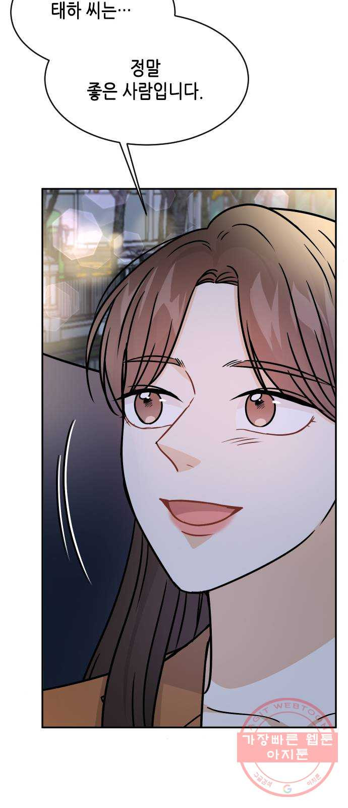 1629768019881.jpeg