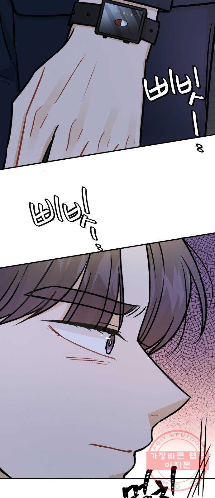 1629768022388.jpeg