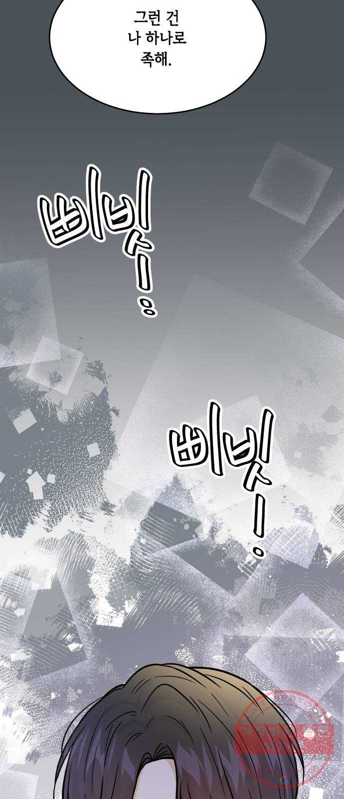 1629768022794.jpeg